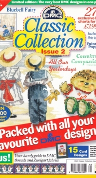 DMC Classic Collection Issue 2 - 1999
