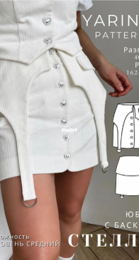 Stella Skirt by Yarina Patterns