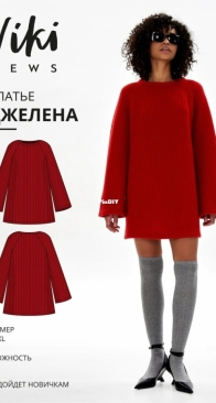 Viki Sews - Jelena Dress - Джелена платье - Sizes XS-XL - Russian