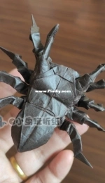 origami insects Tarantula