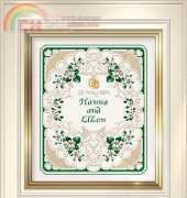 Ellen Maurer Stroh Wedding sampler