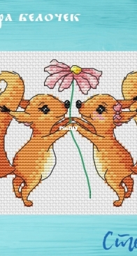 Stesha - Couple of squirrels by Nadezhda Stepanova - Free