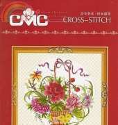 CMC HC149