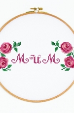 DMC - Personalised Rose pattern - Free