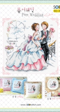 Soda SO-3106 Pure Wedding XSD