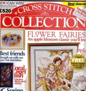 Cross Stitch Collection Issue 77 April 2002