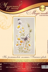 Чудесная игла /Magic Needle 42-12 Summer Glade XSD