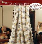 The Needlecraft Shop 972048 12-Hour Time Savers - Rainbows and Clouds by Maria Nagy