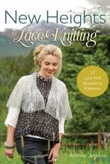 Interweave - New Heights In Lace Knitting by Andrea Jurgrau 2016