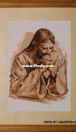 Jesus