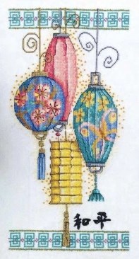 Chinese Lanterns by Durene Jones from Cross Stitch Gold 90 PCS