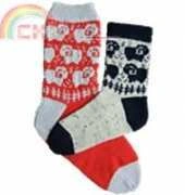 Sheep may safely graze -Socks by Caoua Coffee -Free