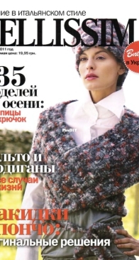 Bellissima Issue 02 2011 - Russian