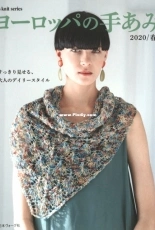 Lets Knit Series 80636 - European Hand Knitting - Spring/Summer 2020 - Japanese