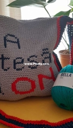 Atelie Pingouin - Carol Do Meiofio - Bag On Off - Sacola on off - Portuguese - Free
