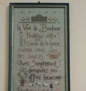 JARDIN PRIVE-La Pensee Positive