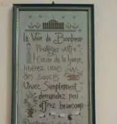 JARDIN PRIVE-La Pensee Positive