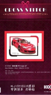 KCO 612362 Mirage GT PCS