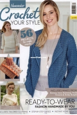 Homemaker - Crochet Your Style 2018