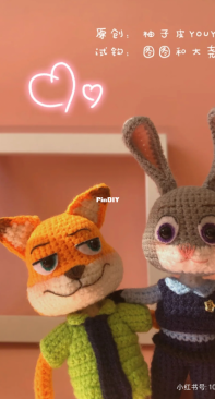 You Zi Pi YOUYOUYU - Nick the Fox and Judy the Rabbit - Chinese