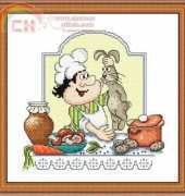 Сделано с любовью Made with Love CT- 026 Chef