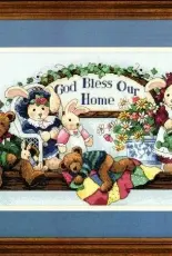 Dimensions 3888 Cuddly Blessing XSD