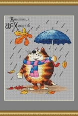 Cat with an Umbrella by Anastasia Shakhmarova / Шахмарова