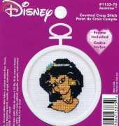Janlynn 1133-75 - Jasmine