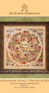 Owlforest embroidery - 0489-PS-S - Provincial season XSD