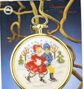 Permin 14-6279 - Christmas Skate
