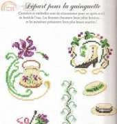 V.Enginge - Depart pour la guinguette