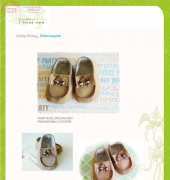 I think sew-Moccasin-81 MCS 2008
