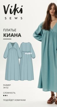 Viki Sews - Dress Kiana - Платье Киана - Russian