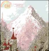 Zolotoe Runo LP-017