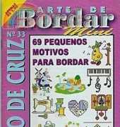 Arte de Bordar Mini No. 33