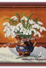 Rogoblen 7.67 - Grandmothers Grandparents