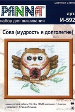 Panna I-0592 - Owl, Wisdom and Long Life