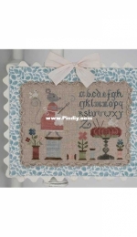 Tralala - Souris Couture PCS