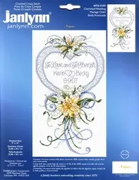 Janlynn 056-0200 Cherished Wedding Heart by Ursula Michael XSD
