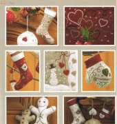 The Cinnamon Patch-Marie Suarez-C est Noel