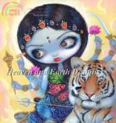 HAED HAEJBG 59237 Durga and the Tiger by Jasmine Becket-Griffith