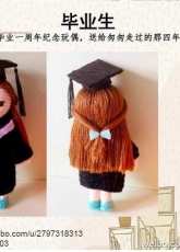 Jinse - Graduate - Chinese - Free