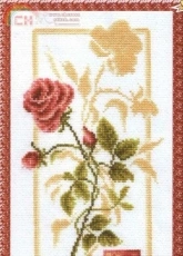 Zolotoe Runo ZR BR-005 Reflection of Rose