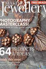 Making Jewellery October 2017