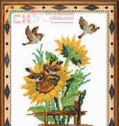 Riolis 453 Sunflowers PCS