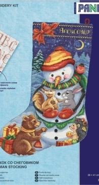 Panna PR-7165 Snowman Stocking XSD