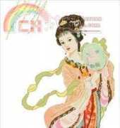 Beauty in Red Mansion - Xue Baochaix