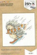 Klart 8-221 - Winter Hedgehog