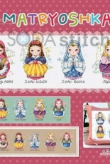 Soda SO-G92 Matryoshka