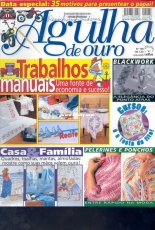 Agulha de Ouro N°108 - July 2005 - Portuguese